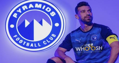 بعد تصريح وزير الشباب والرياضة.. عبد الله السعيد ملزم بتسديد 30 مليون جنيه للأهلي (مستندات)